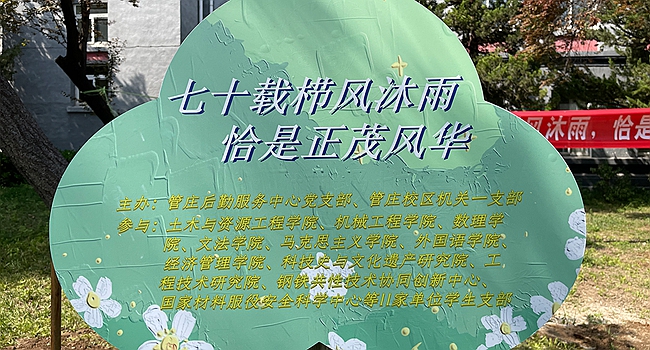 图片1老王论坛
.jpg