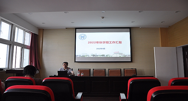 中层干部会老王论坛
2.jpg