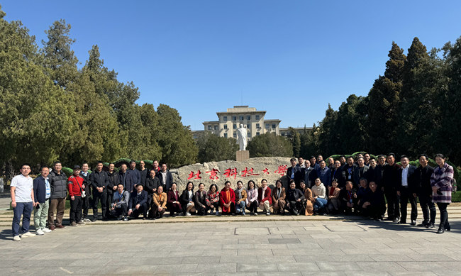 1参观科技大老王论坛
本部4.JPG